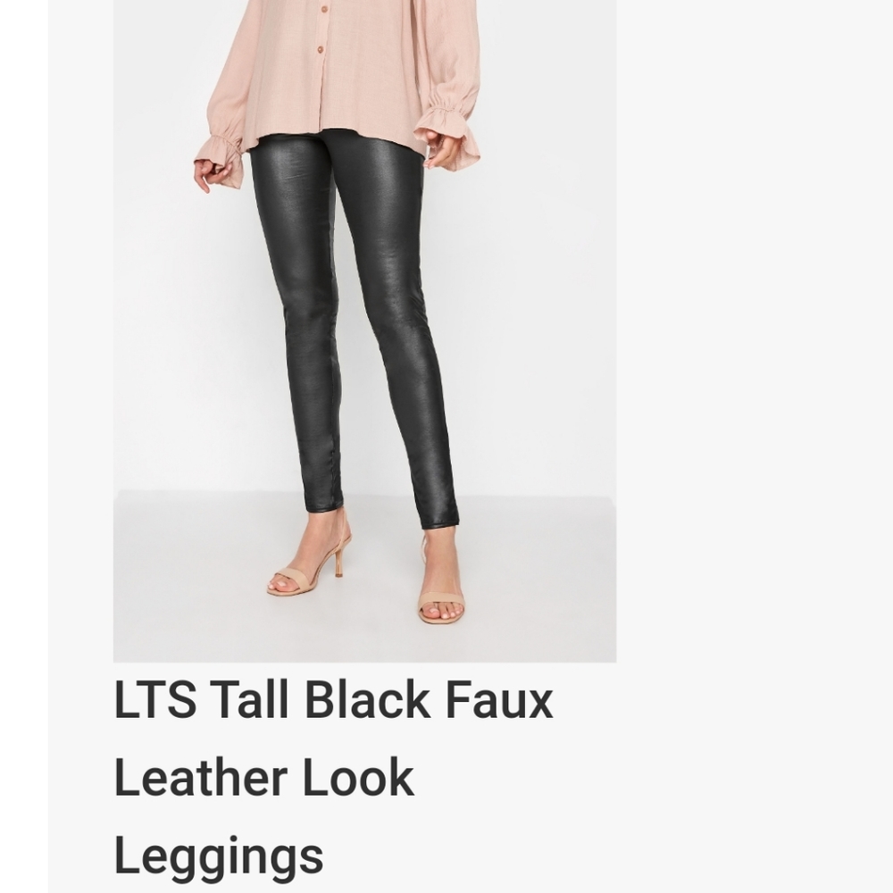 LTS Black Faux Leather Leggings